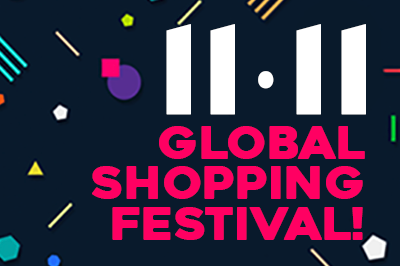 ¡Singles Day: 11.11!